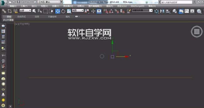 3DMAX2014中怎么畫筷子模型