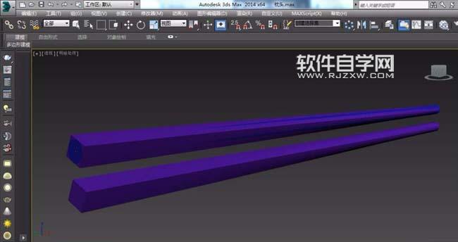 3DMAX2014中怎么畫筷子模型