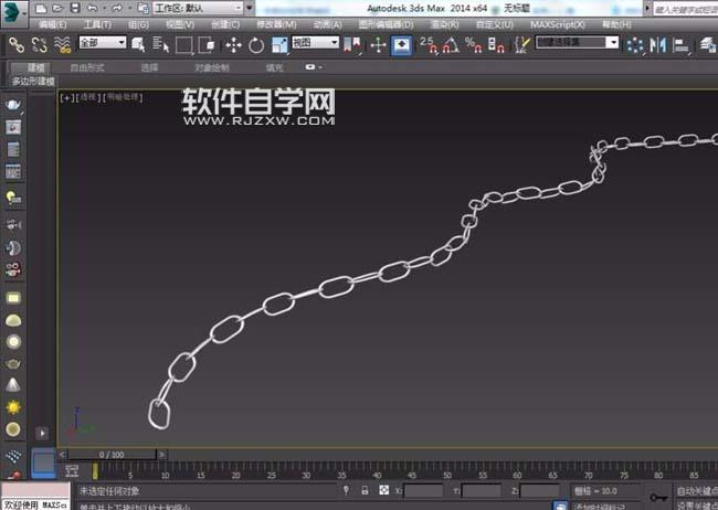 3DSMAX怎么畫彎曲的鏈條模型