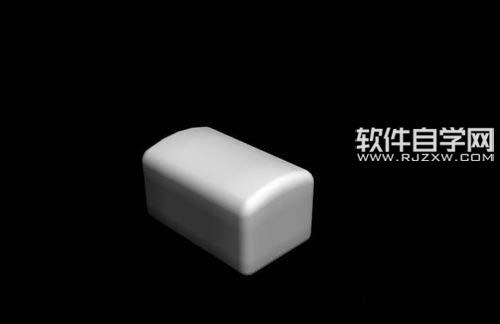 3Dmax怎么繪制立體的藥箱模型