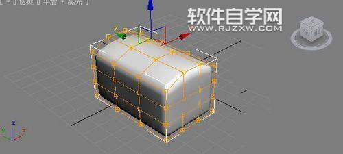 3Dmax怎么繪制立體的藥箱模型