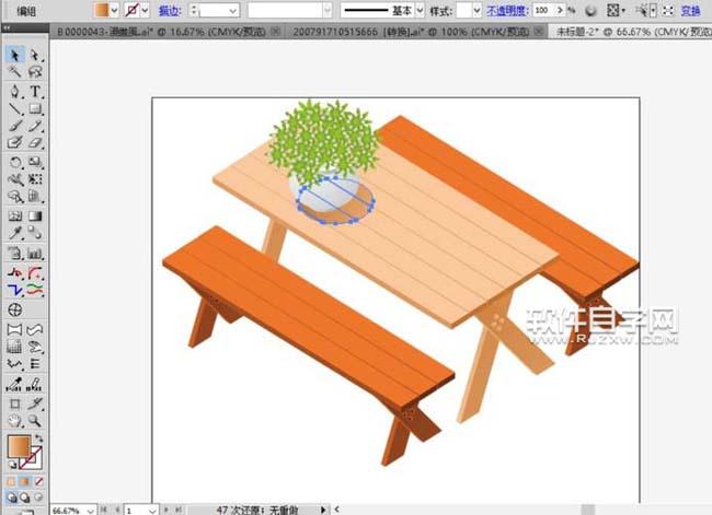 AI中怎么畫餐桌椅效果圖