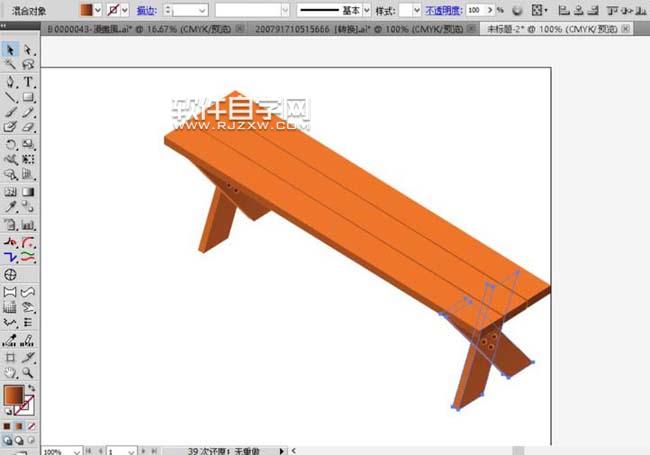 AI中怎么畫餐桌椅效果圖