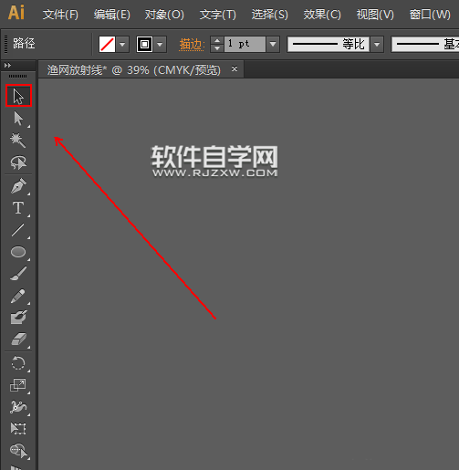 AI怎么用放射線設(shè)計(jì)漁網(wǎng)