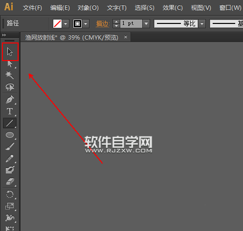 AI怎么用放射線設(shè)計(jì)漁網(wǎng)