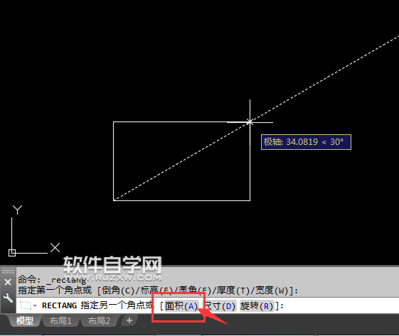 cad2018怎么以面積畫矩形