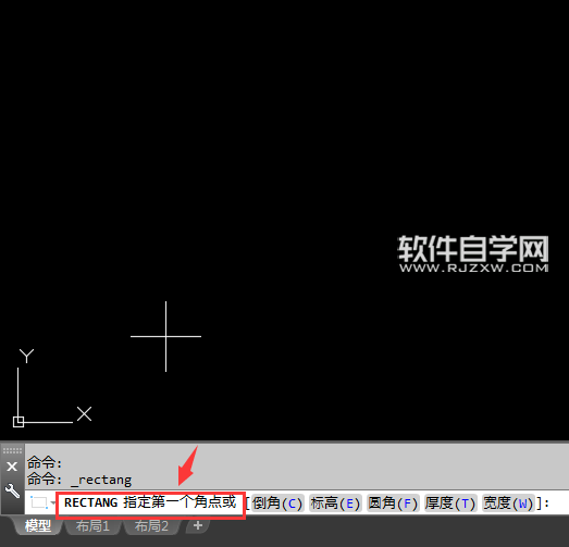 CAD2018怎么繪制斜的矩形