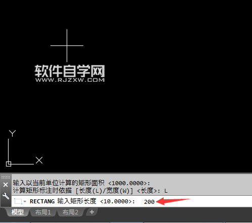 cad2018怎么以面積畫矩形