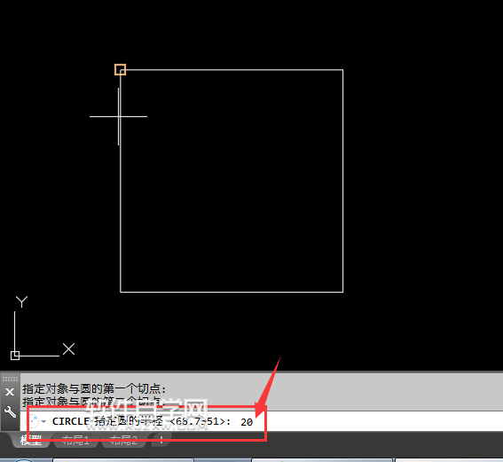 2018cad矩形里面畫相切圓的方法