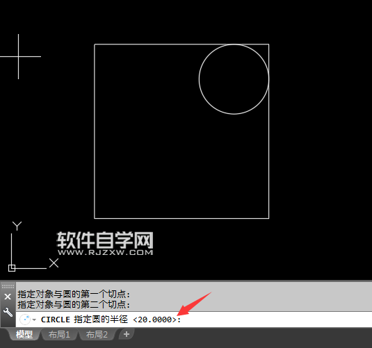 2018cad矩形里面畫相切圓的方法