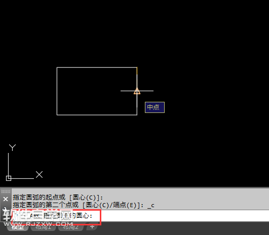 2018CAD怎么用起點、圓心和端點創建圓弧