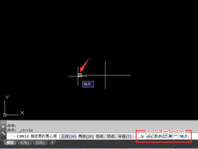 2018CAD怎么用兩點創建圓