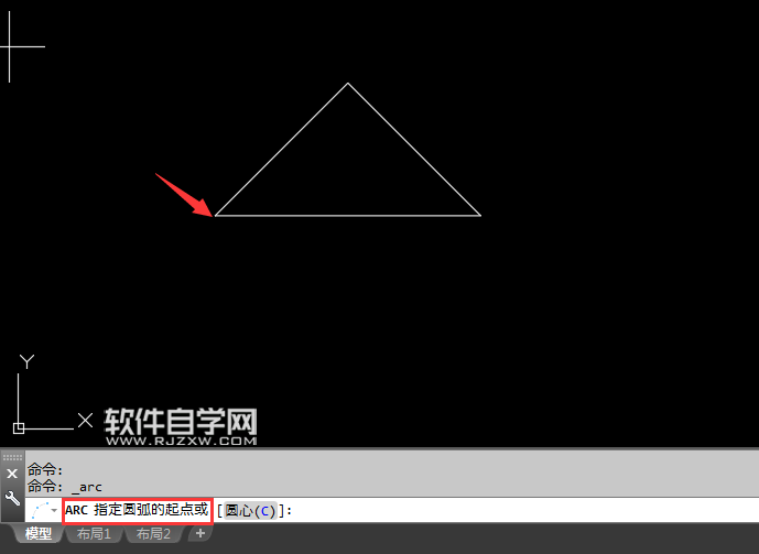 2018CAD怎么三點畫弧線