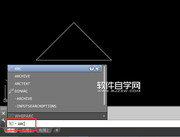 2018CAD怎么三點畫弧線