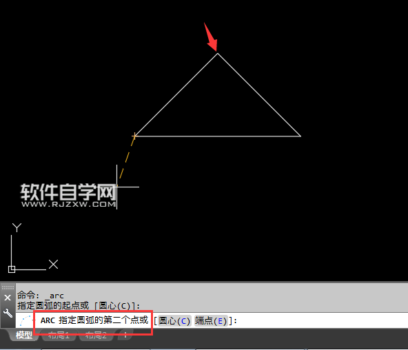 2018CAD怎么三點畫弧線