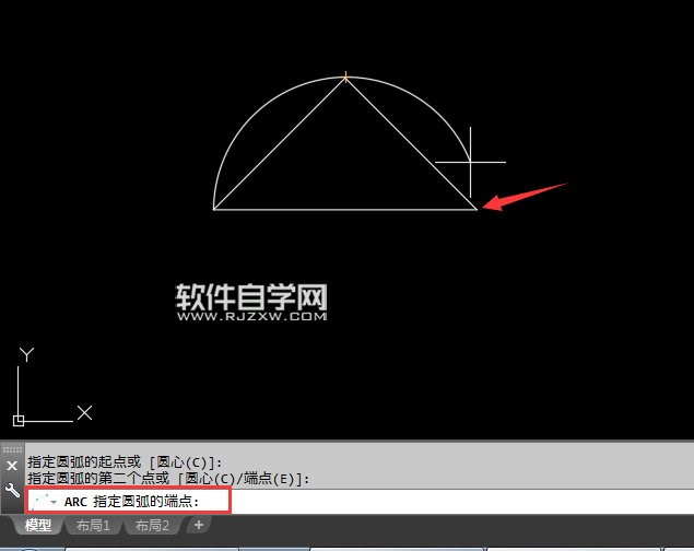 2018CAD怎么三點畫弧線