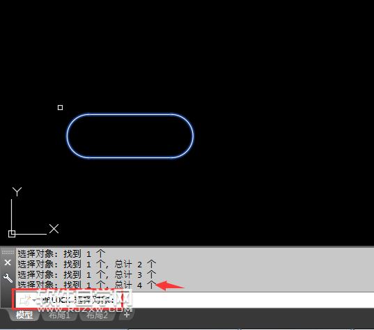 2018cad怎么創建永久塊