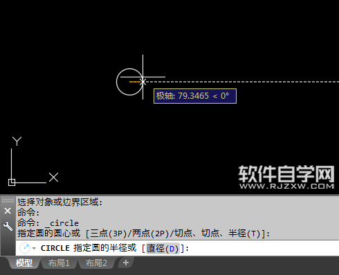 cad2018怎么按住并拖動(dòng)圓為圓柱體