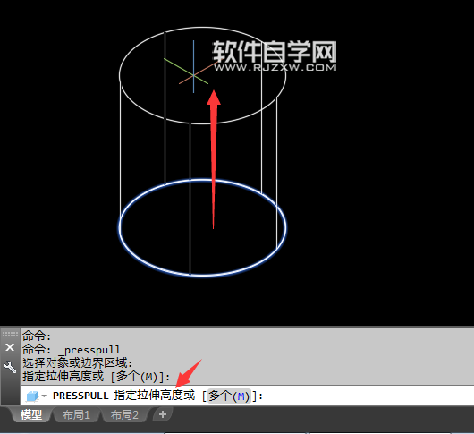 cad2018怎么按住并拖動(dòng)圓為圓柱體