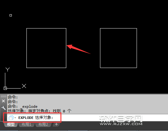 CAD2018編組怎么解散
