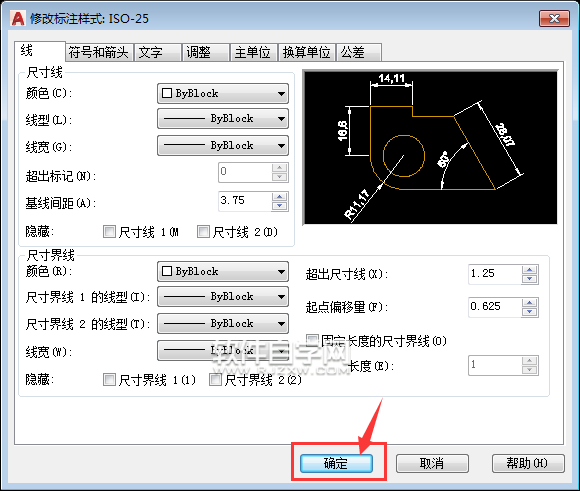 解決CAD標(biāo)注尺寸界線被隱藏的問題