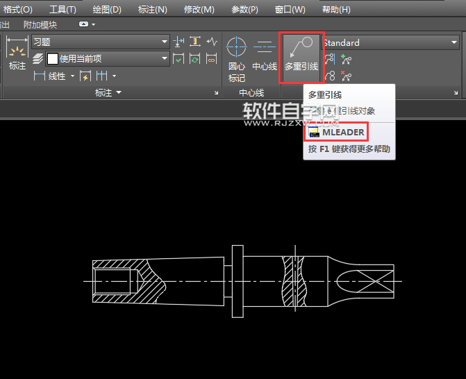 CAD怎么標注多重引線