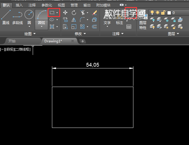 CAD標注怎么隱藏尺寸界線的方法