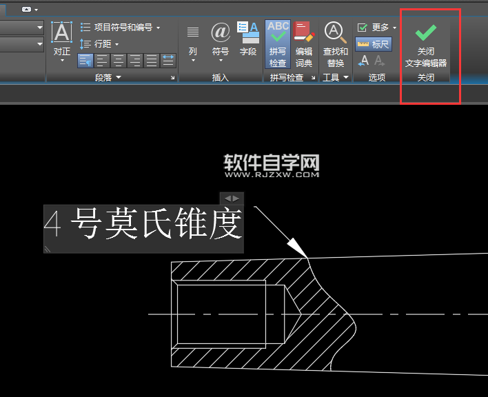 CAD怎么標注多重引線