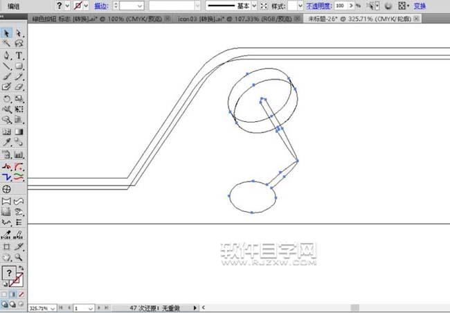 怎么用AI漸變顏色畫大頭針標(biāo)簽