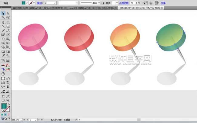 怎么用AI漸變顏色畫大頭針標(biāo)簽