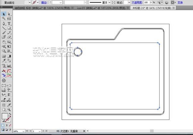 怎么用AI漸變顏色畫大頭針標(biāo)簽