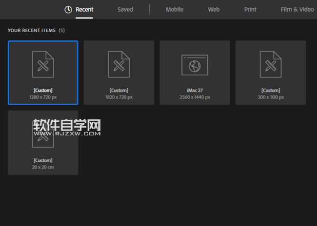 怎么用AI矩形與橢圓設計眼球掃描