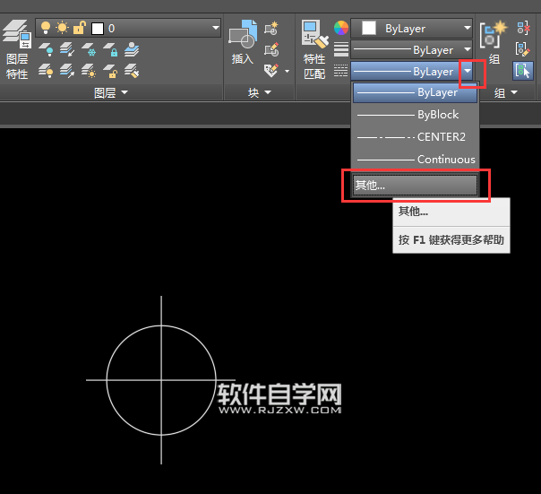 CAD圓心標記怎么用快捷鍵創(chuàng)建