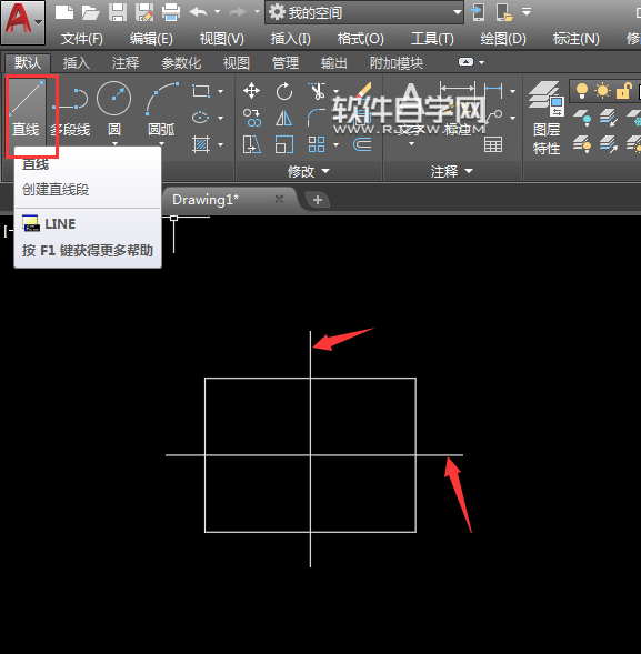 cad矩形中心線怎么畫