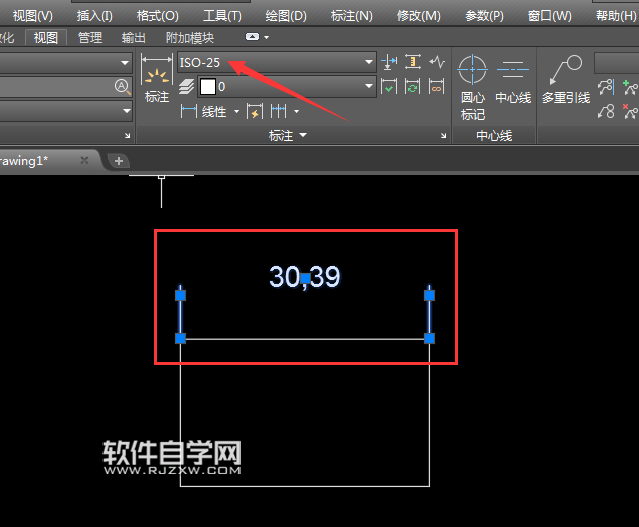 cad標(biāo)注尺寸線不顯示怎么辦