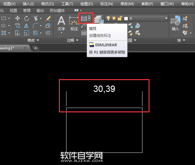 cad標(biāo)注尺寸線不顯示怎么辦