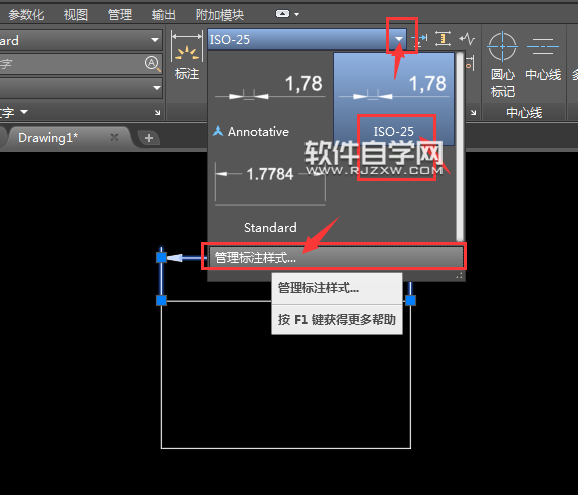 cad標(biāo)注尺寸線不顯示怎么辦