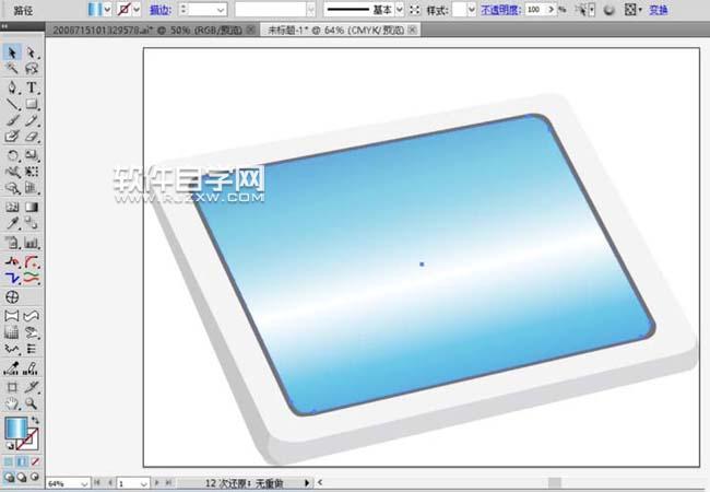 掌上電腦app圖標AI設計