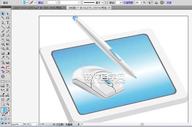 掌上電腦app圖標AI設計