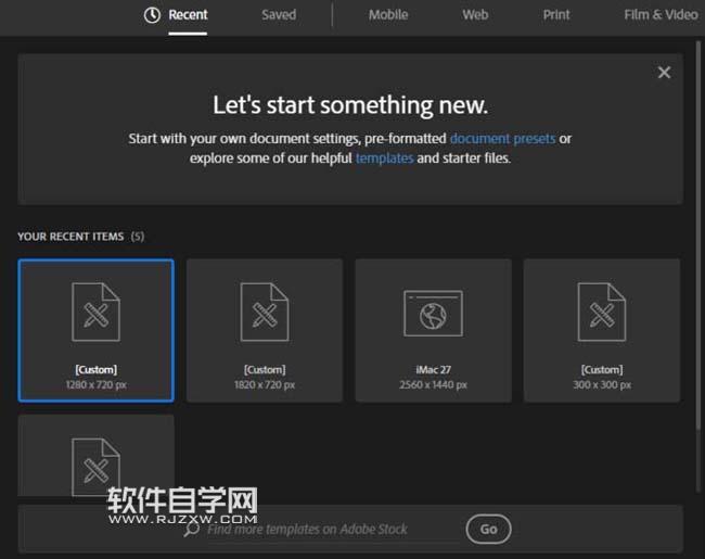 石頭項鏈圖案怎么設計