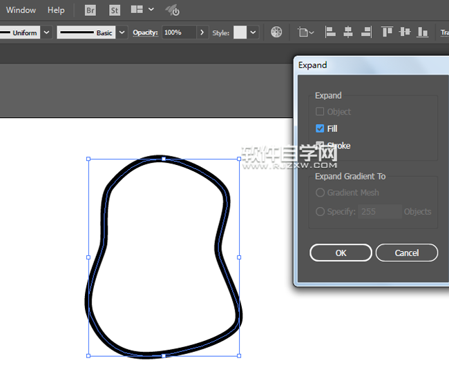 石頭項鏈圖案怎么設計