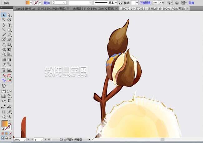 AI怎么畫棉花圖案