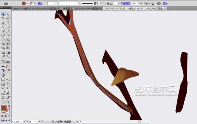 AI怎么畫棉花圖案