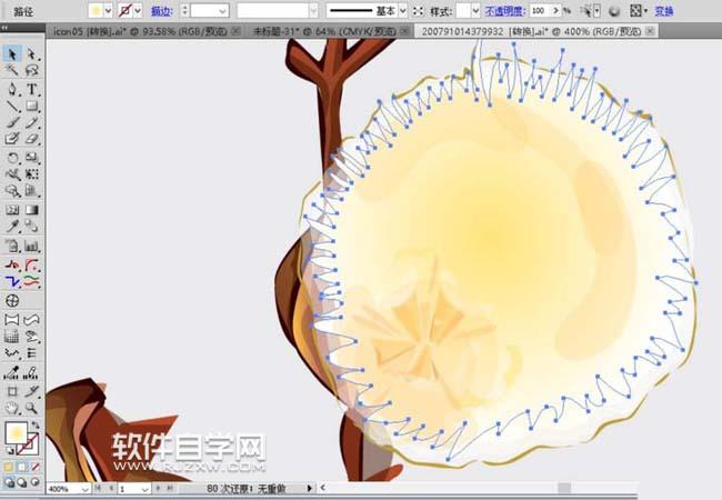 AI怎么畫棉花圖案
