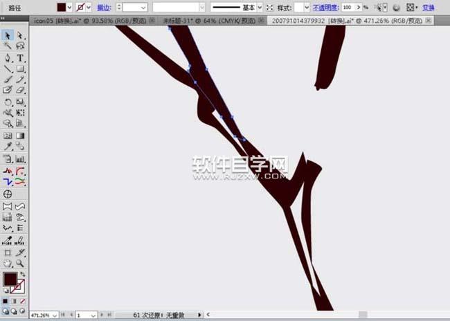 AI怎么畫棉花圖案