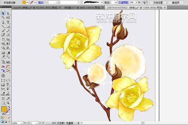 AI怎么畫棉花圖案