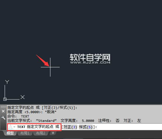 CAD單行文字怎么輸入正負(fù)號