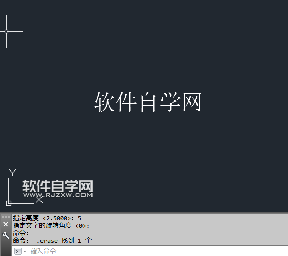 cad單行文字快捷鍵是什么 cad單行文字怎么輸入