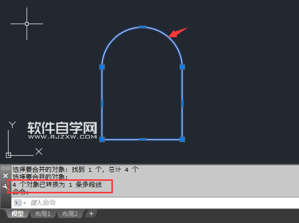 CAD多條線怎么合并成一條線