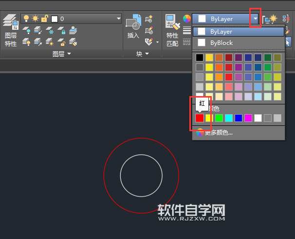 cad怎么改線的顏色